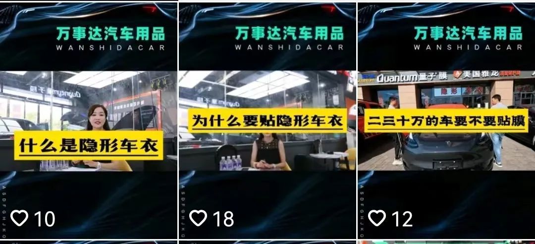 成都營銷型網(wǎng)站建設(shè)