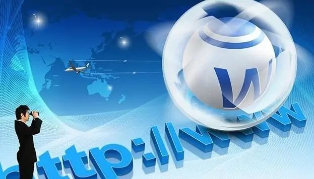 成都營銷型網(wǎng)站建設(shè)