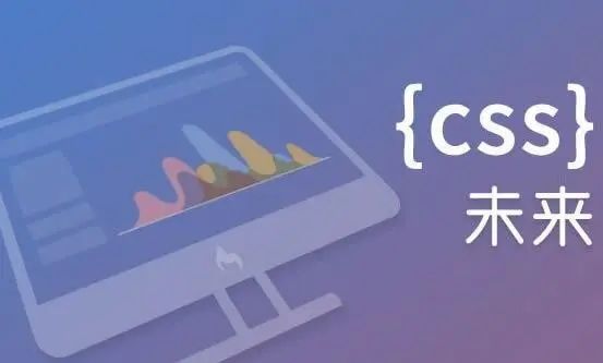 成都營銷型網(wǎng)站建設(shè)