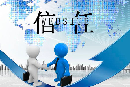 成都營(yíng)銷型網(wǎng)站建設(shè)