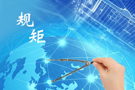 建網(wǎng)站前的6個關(guān)鍵準備，新手也能一次到位
